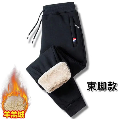 Calça Térmica Fleece Reta | MDFIT