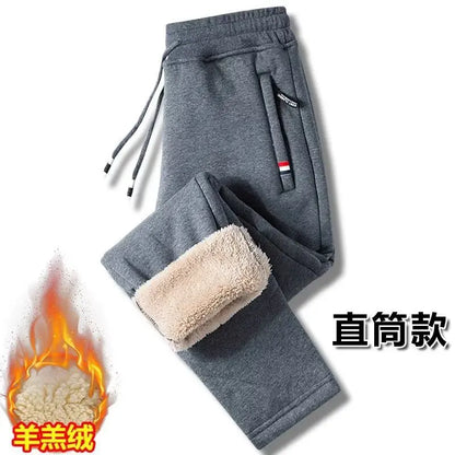 Calça Térmica Fleece Reta | MDFIT
